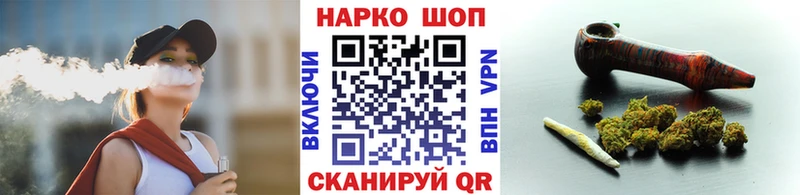 Купить наркотики сайты Чулым Конопля  Меф  Alpha-PVP  ГАШИШ 
