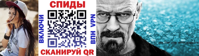 купить наркотики сайты  Чулым  Амфетамин 97% 