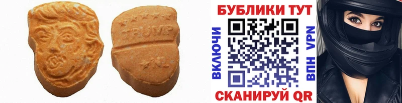 Экстази бентли Чулым
