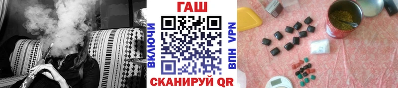 ГАШ индика сатива  Чулым 