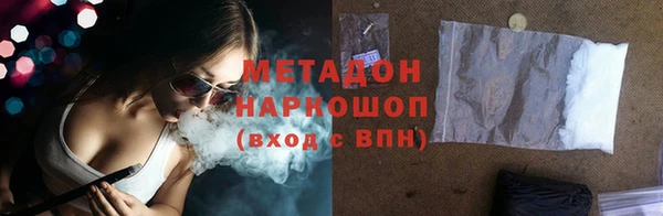 таблы Балахна