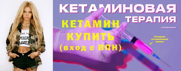 spice Белоозёрский