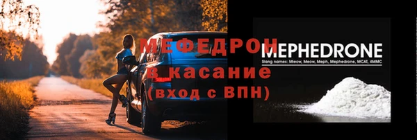 твердый Баксан
