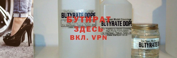 таблы Балахна