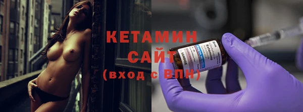 твердый Баксан