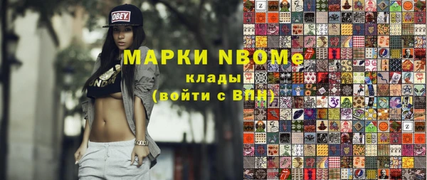 твердый Баксан