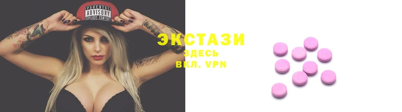 твердый Баксан