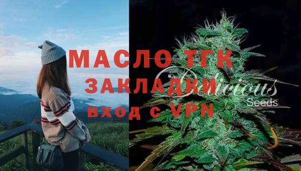 spice Белоозёрский