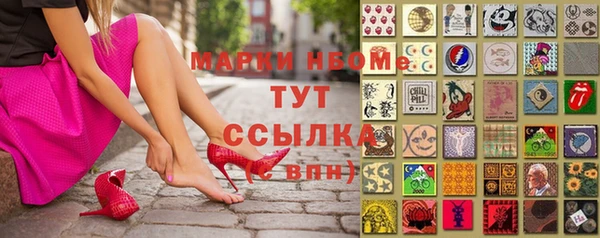 твердый Баксан