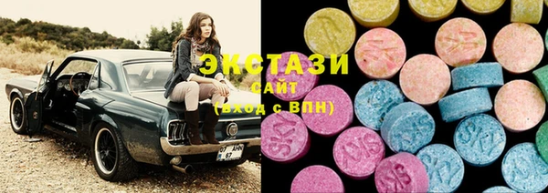 spice Белоозёрский