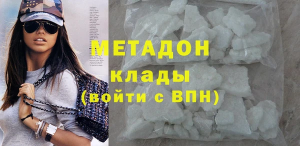 таблы Балахна