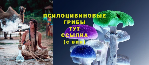 гидропоника Остров
