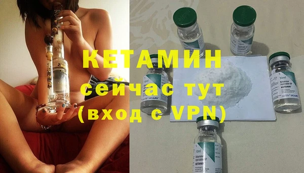 таблы Балахна