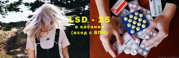 spice Белоозёрский