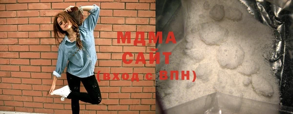 твердый Баксан
