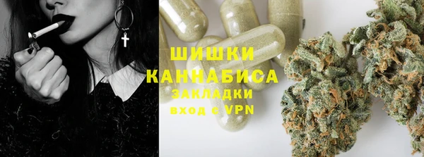 твердый Баксан