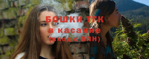 spice Белоозёрский
