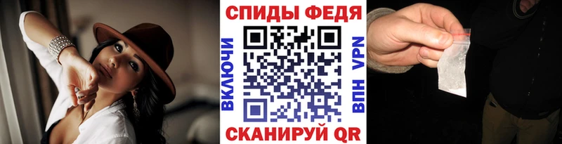 Первитин Декстрометамфетамин 99.9%  Чулым 