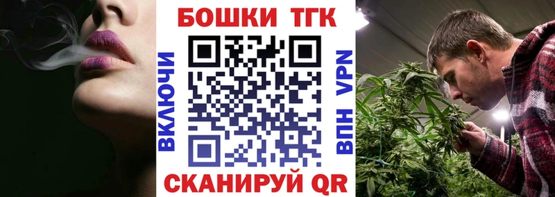 мориарти Telegram  купить  сайты  Чулым  Бошки марихуана ГИДРОПОН 